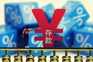 记者：热刺和纽卡有意22岁中卫西马坎，解约金7000万欧今夏生效