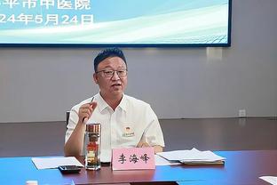 博涅克：昨天罗马的胜利属于全队，穆里尼奥执教时胜利属于他个人