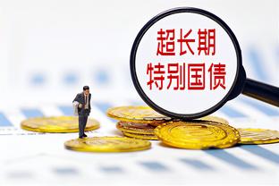 科尔曼谈勒温染红：慢放会让情况看起来更严重，这是正常的铲球